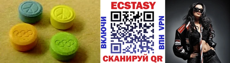 OMG ссылка  Мценск  Экстази 280 MDMA 