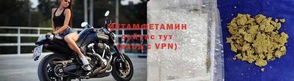 кокаин перу Горнозаводск
