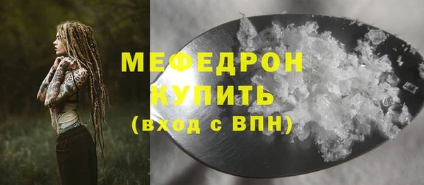 хмурый Горно-Алтайск