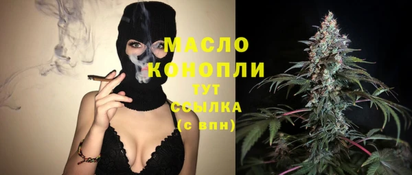 кокаин перу Горнозаводск