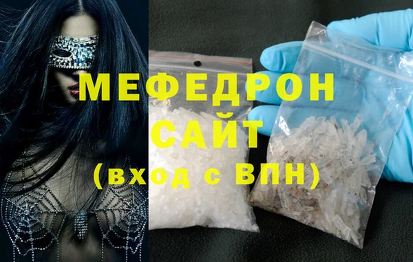 хмурый Горно-Алтайск