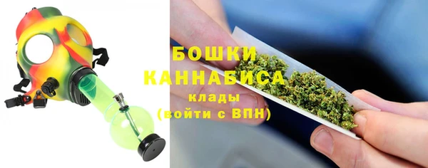 кокаин перу Горнозаводск