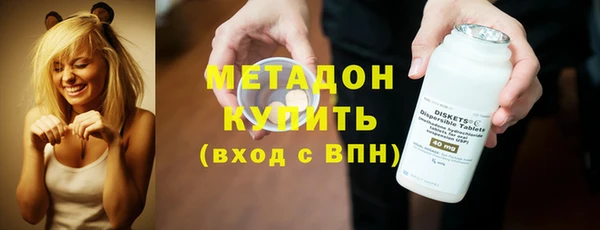 прущая мука Горняк
