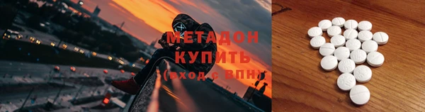 кокаин перу Горнозаводск