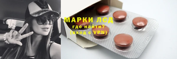 хмурый Горно-Алтайск