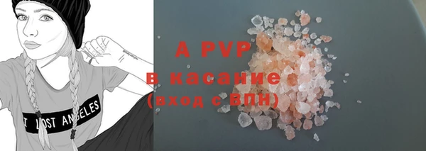 прущая мука Горняк