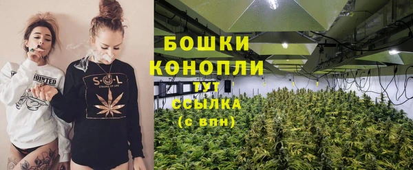 кокаин перу Горнозаводск
