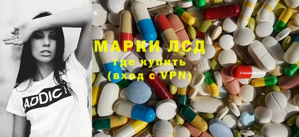 прущая мука Горняк