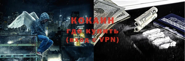 хмурый Горно-Алтайск