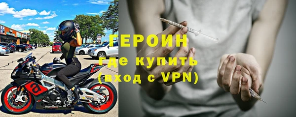 хмурый Горно-Алтайск