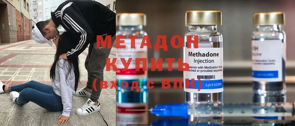 прущая мука Горняк