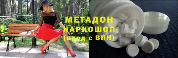 прущая мука Горняк