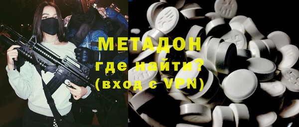 прущая мука Горняк