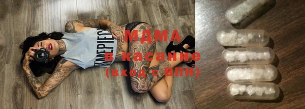прущая мука Горняк