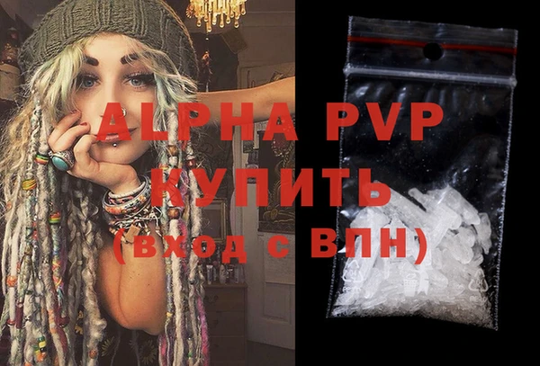 кокаин перу Горнозаводск