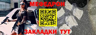 a pvp Дубна