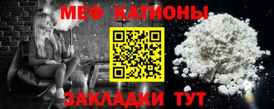 a pvp Дубна