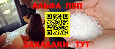 твердый Чебаркуль