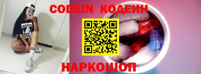 мефедрон мука Донецк