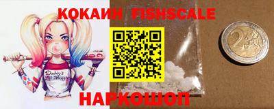 прущая мука Донской