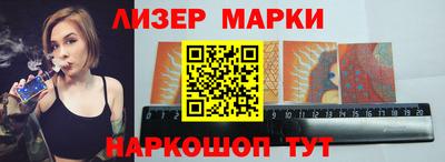 мефедрон мука Донецк