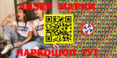 мефедрон мука Донецк