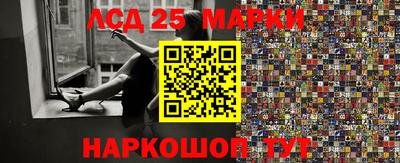 прущая мука Донской