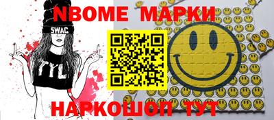 прущая мука Донской