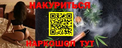 мефедрон мука Донецк
