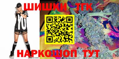 прущая мука Донской