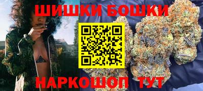 a pvp Дубна