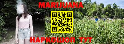 мефедрон мука Донецк