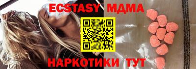 прущая мука Донской