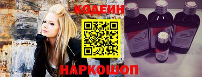 мефедрон мука Донецк