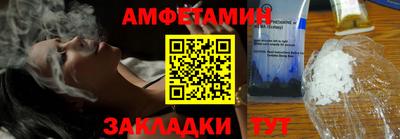 мефедрон мука Донецк