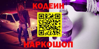 мефедрон мука Донецк