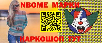 ALPHA-PVP Заволжье