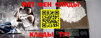 a pvp Дубна