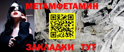 прущая мука Донской