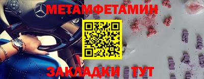прущая мука Донской