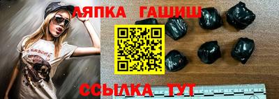 a pvp Дубна