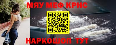 a pvp Дубна
