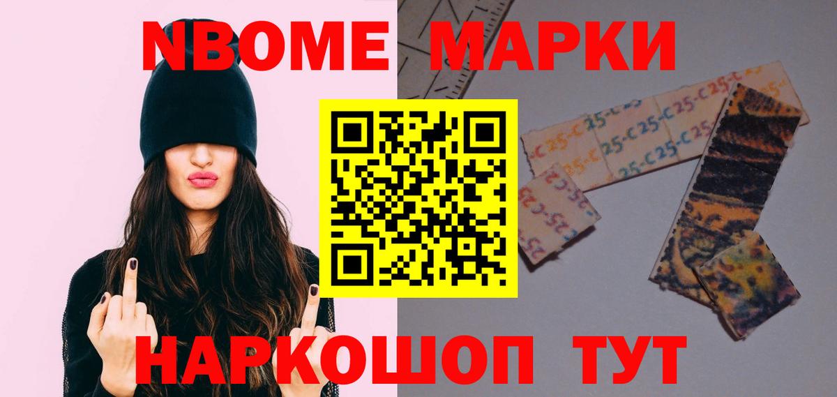 Лсд 25 экстази ecstasy Мценск