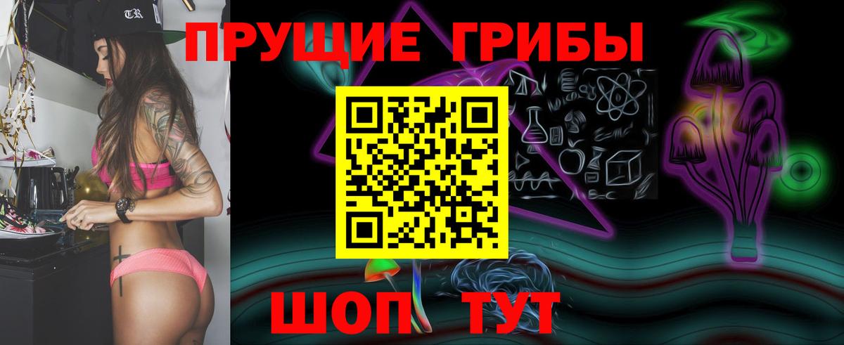 Меф   LSD-25  МЕТ  НБОМе  Вход с VPN  Мценск  КОКАИН  Марихуана 